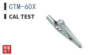 CTM-60X ͼƬ